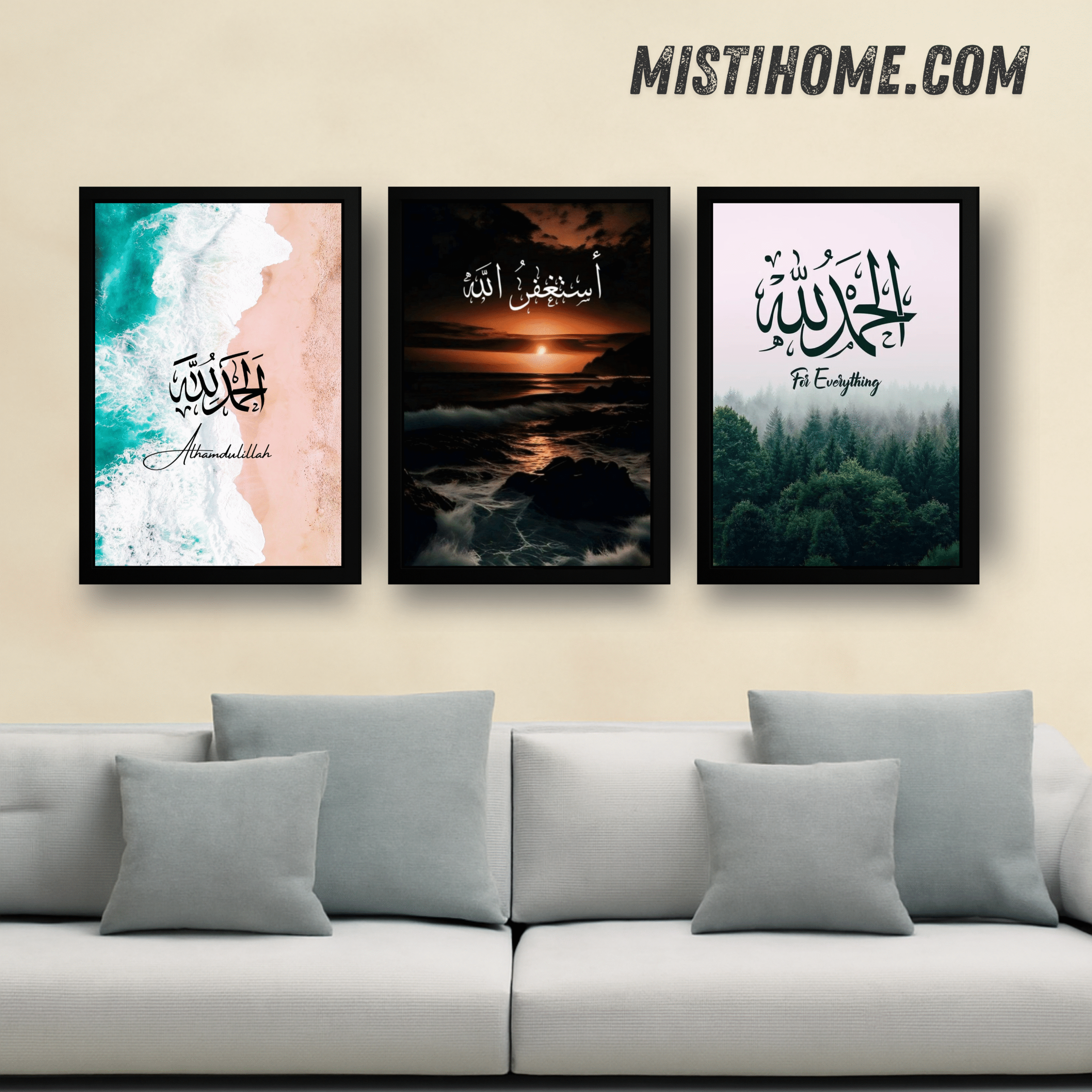 Islamic Wall Art Combo 001