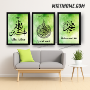 Islamic Wall Art 13