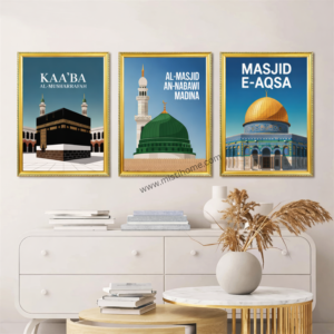 Glass-Protected Islamic Wall Art 2